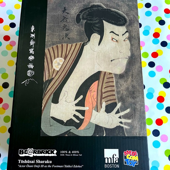 Tōshūsai Sharaku Be@rbrick 100% & 400% set Brand New - Picture 2 of 4